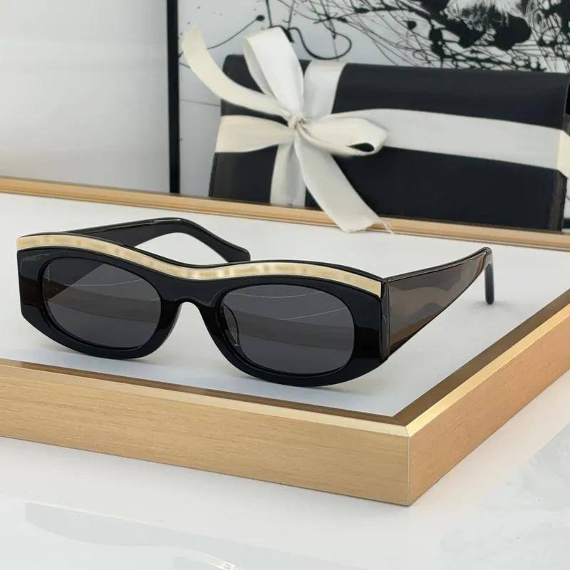 Universal Retro Sunglasses